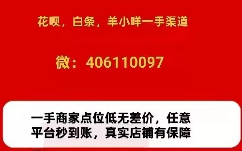 鹿优选先享卡如何提取?安全快速提取现金的方法
