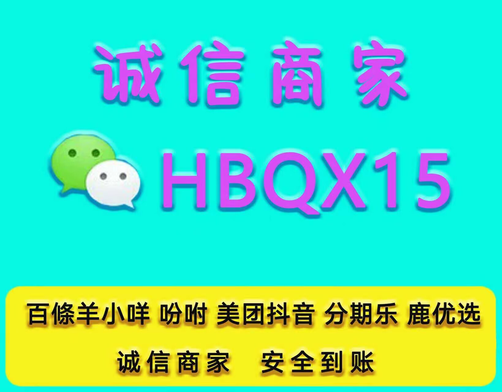 2026鹿优选先享卡包怎么刷出来？详细秒回方法