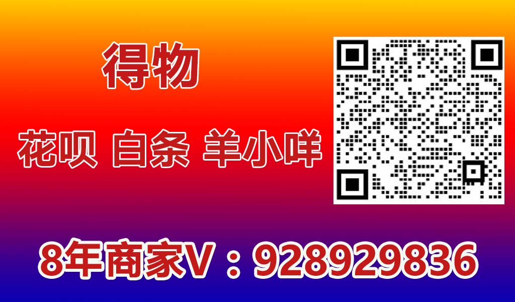鹿优选先享卡怎么提现出来（本文介绍三种安全有效方法）