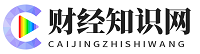 苹果ID网